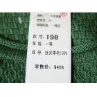 198Ӻƻ̣